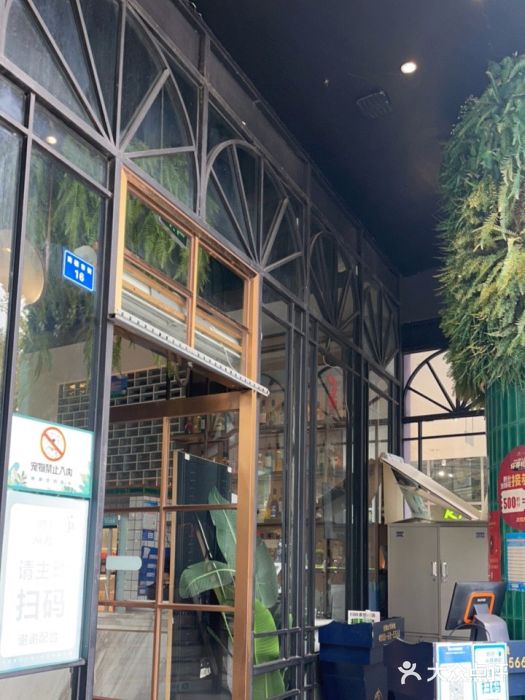 集渔·泰式海鲜和牛自助(太古里晶融汇店)门面图片