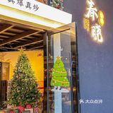 它家在昆明好吃到没有对手……