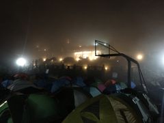-黄山北海宾馆