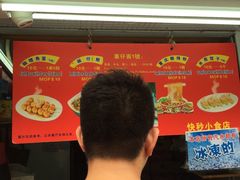 -大利来记餐厅(大三巴店)