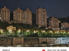 -重庆两江夜游-交运系列