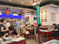 -护国寺小吃(地安门店)