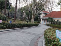 -徐家汇源景区-衡山公园