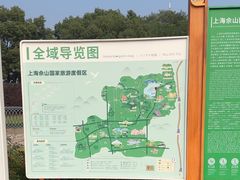-上海月湖雕塑公园