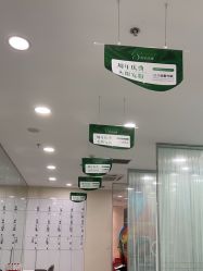 点击看大图 -时尚殿堂hair salon(上地华联店)