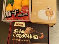 -苏宁极物(苏宁生活广场店)