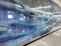 -螃蟹岬(地铁站)