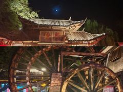 -竹泉村旅游度假区
