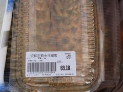 -果蔬好生活超市(乐堤港店)