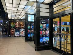 -大光明电影院(南京西路店)