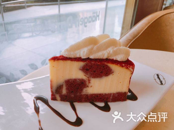 哈根达斯(sm店)-图片-厦门美食-大众点评网