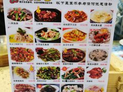 -名点一号·精致茶点·手工制作(天贵店)