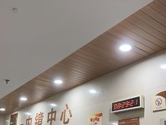 -苏州大学附属第二医院(三香院区)