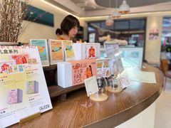 -fishtank鱼缸咖啡(三山街店)