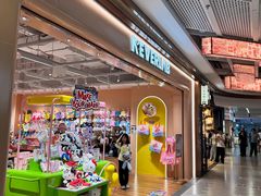 -凯德广场(金牛店)