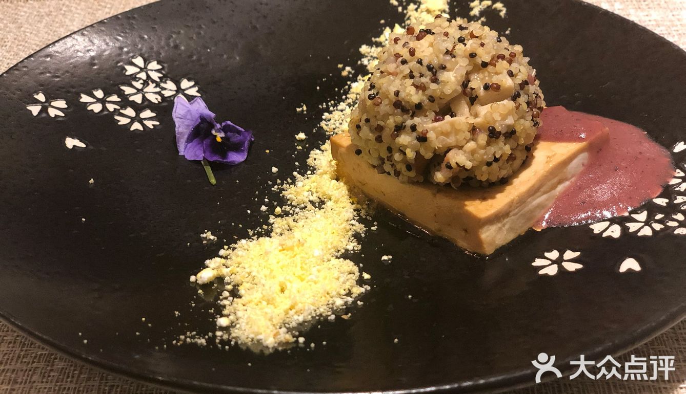 广州探店｜盲盒素食[亲亲]