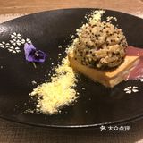 广州探店｜盲盒素食[亲亲]