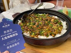 -品海楼·大连海胆锅贴馆(东港店)