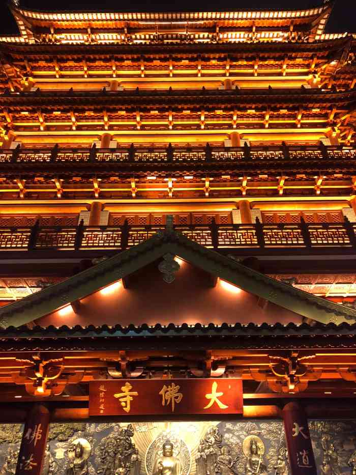 大佛古寺-"哗,广州异花木棉盛开啦,花城处处都有鲜花.