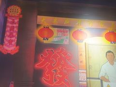 -大吉利·潮汕牛肉火锅(万峰路店)