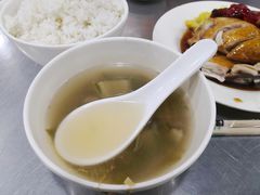 -华香鹅快餐店