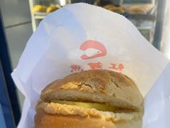 -洪記餅店(虹泉路店)