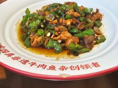 -肖记公安牛肉鱼杂馆·省级非物质文化遗产(三角路直营店)