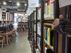 -香洲区图书馆(乐士文化区店)