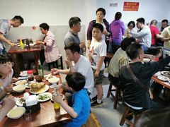 大堂-宝瑞门钉肉饼店