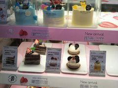 -巴黎优朵烘焙馆(菱角湖壹号店)