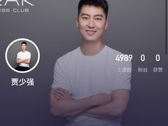 -立峰超越健身中心(先天下店)