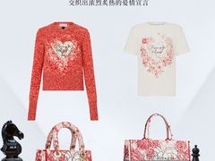 -DFS迪斐世(澳门四季名店)