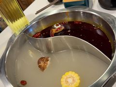 -三江汇火锅店(保全街店)