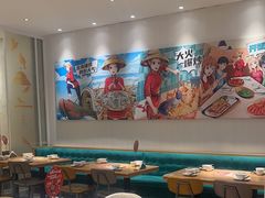 -避风塘(江桥万达店)