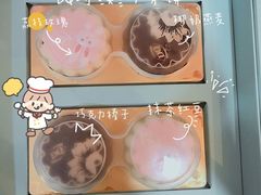 -DQ·蛋糕·冰淇淋(金鹰天地店)