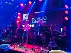 -MOSSO音乐酒吧·Live House(南京西路店)