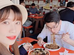 -牛岛王子面馆