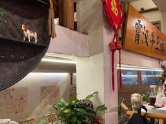 -霄汉牛三鲜湖北砂锅菜(万松园2店)