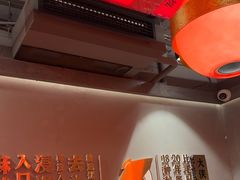 -蜀大侠火锅.川剧变脸(龙泉世茂店)