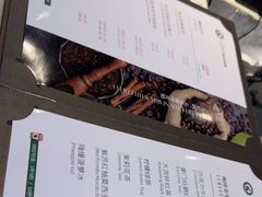 -逸派咖啡 EPARKCOFFEE(广安门店)