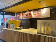 -麦当劳(交道口店)