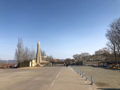-中国航空博物馆