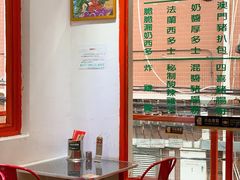 -華叔茶記