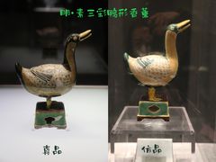 -景德镇中国陶瓷博物馆