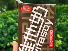 -全家便利店(漕溪北路七店)