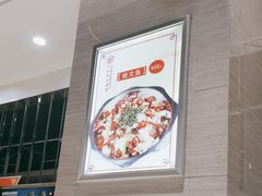 -万和源炝锅城·活鱼现炝(文艺北路店)