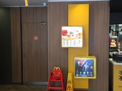 -麦当劳(保利若比邻店)