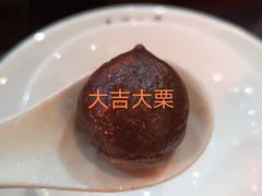 -吴门人家·苏宴宫廷菜(拙政园店)