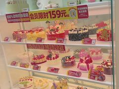 -味多美蛋糕(京旺家园店)