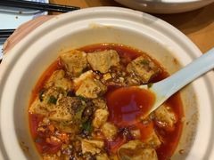 麻婆豆腐-锦里味道·传统川菜